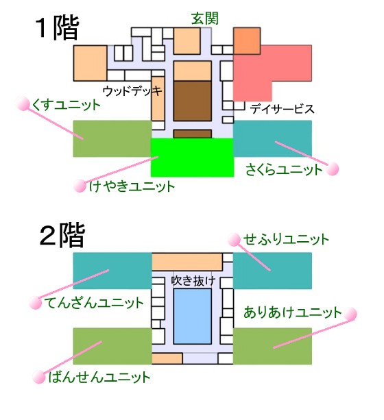 フロアマップ