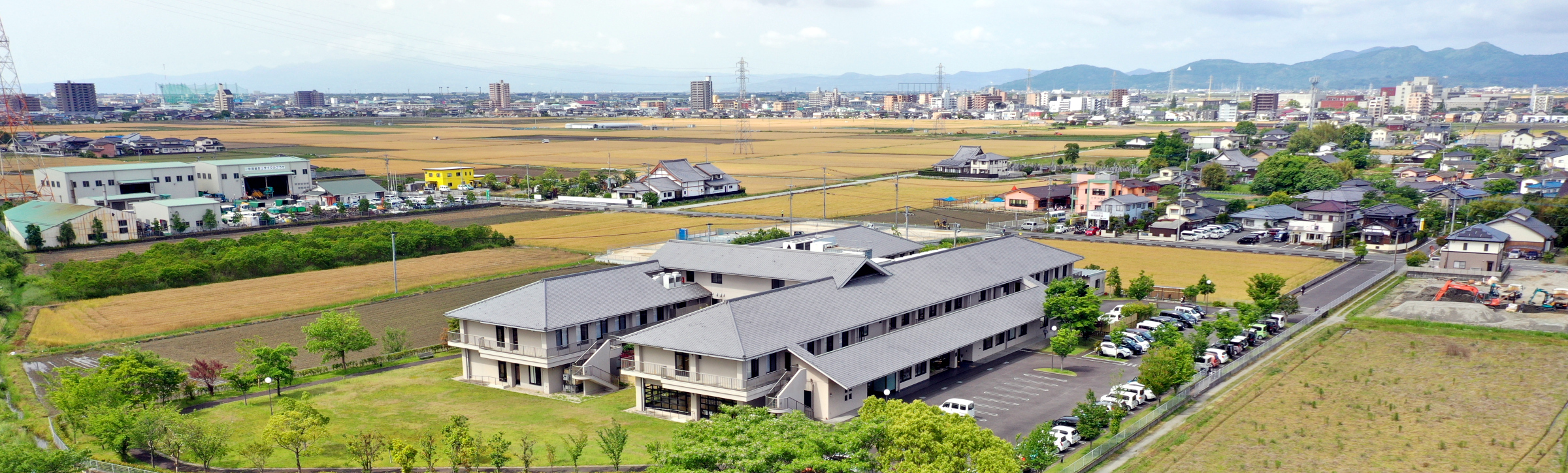 春庵上空より